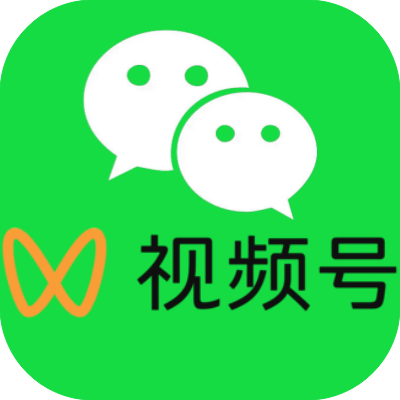微信视频号